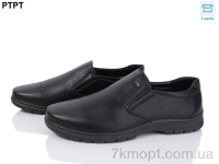 Купить Туфли Туфли PTPT Y729 Купить Туфли Туфли PTPT Y729
