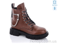 Купить Ботинки(весна-осень) Ботинки Purlina 1658-2