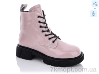 Купить Ботинки(весна-осень) Ботинки Purlina 1659-3