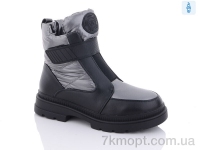 Купить Дутики Дутики Purlina 3104-2