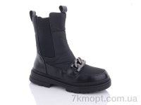 Купить Дутики Дутики Purlina 3105-1