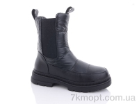 Купить Дутики Дутики Purlina 3106-1