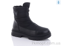 Купить Дутики Дутики Purlina 3108-1