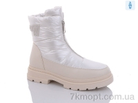 Купить Дутики Дутики Purlina 3108-2