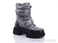 Купить Дутики Дутики Purlina 3116-3