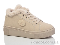 Купить Кроссовки Кроссовки Purlina 3778-2