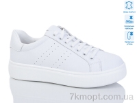 Купить Кроссовки Кроссовки Purlina 4140-2