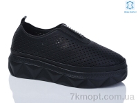 Купить Туфли Туфли Purlina 4154-1