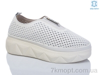 Купить Туфли Туфли Purlina 4154-3