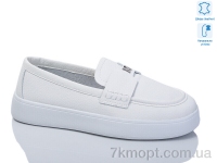 Купить Слипоны Слипоны Purlina 4194-2