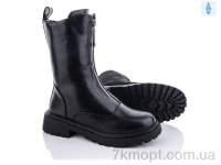 Купить Ботинки(зима) Ботинки Purlina P2179-1