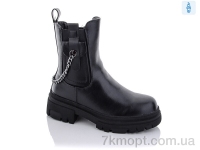 Купить Сапоги(зима) Сапоги Purlina P2193-1