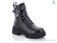 Купить Ботинки(зима) Ботинки Purlina P2201-1