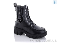 Купить Сапоги(зима) Сапоги Purlina P2255-1