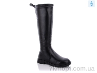 Купить Сапоги(зима) Сапоги Purlina P2277-1