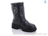 Купить Сапоги(зима) Сапоги Purlina P2305-2