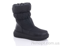 Купить Дутики Дутики Purlina XL3113-1