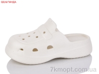 Купить Кроксы Кроксы QQ&Панда 2218 white