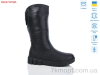 Купить Сапоги(зима) Сапоги QQ&Панда 436 батал