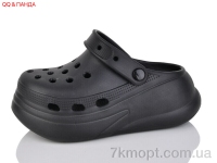 Купить Кроксы Кроксы QQ&Панда 8301-3