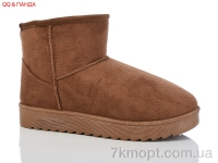 Купить Угги Угги QQ&Панда 5854-4
