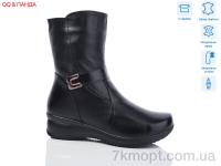 Купить Ботинки(зима) Ботинки QQ&Панда 729