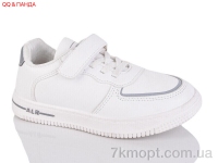 Купить Кроссовки  Кроссовки QQ&Панда 88-115-5