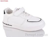 Купить Кроссовки  Кроссовки QQ&Панда 88-115-6