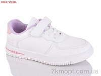 Купить Кроссовки  Кроссовки QQ&Панда 88-135-3