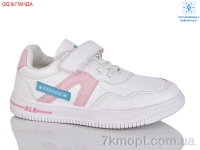 Купить Кроссовки  Кроссовки QQ&Панда 88-139-3