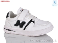 Купить Кроссовки  Кроссовки QQ&Панда 88-142-3