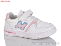 Купить Кроссовки  Кроссовки QQ&Панда 88-142-5