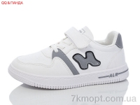 Купить Кроссовки  Кроссовки QQ&Панда 88-143-6
