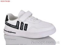 Купить Кроссовки  Кроссовки QQ&Панда 88-145-3