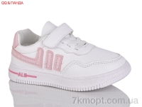 Купить Кроссовки  Кроссовки QQ&Панда 88-145-5