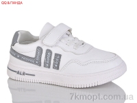 Купить Кроссовки  Кроссовки QQ&Панда 88-145-6