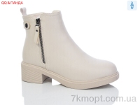 Купить Ботинки(зима) Ботинки QQ&Панда A2666