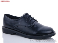 Купить Туфли Туфли QQ&Панда A8088-5 уценка Последняя 1 коробка