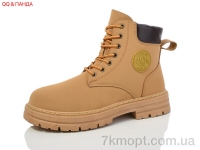 Купить Ботинки(весна-осень) Ботинки QQ&Панда D001 beige