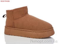 Купить Угги Угги QQ&Панда DG01-2