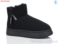 Купить Угги Угги QQ&Панда DG18-1