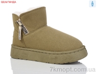 Купить Угги Угги QQ&Панда DG18-3