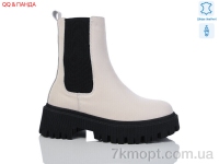 Купить Ботинки(зима) Ботинки QQ&Панда DW1007-8