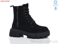 Купить Ботинки(зима) Ботинки QQ&Панда DW3514-1