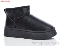 Купить Угги Угги QQ&Панда G01B