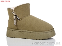 Купить Угги Угги QQ&Панда G18-3