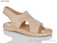 Купить Босоножки Босоножки QQ&Панда GL04-9