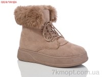 Купить Ботинки(зима) Ботинки QQ&Панда JP29 brown