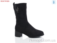 Купить Сапоги(зима) Сапоги QQ&Панда KU536-9-1