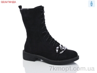 Купить Ботинки(весна-осень) Ботинки QQ&Панда KU537-8-1